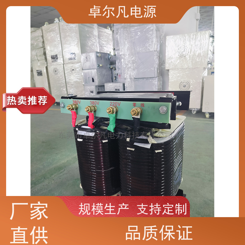 食品包装机 出口加拿大 三相208V变480V CUL变压器 卓尔凡电力