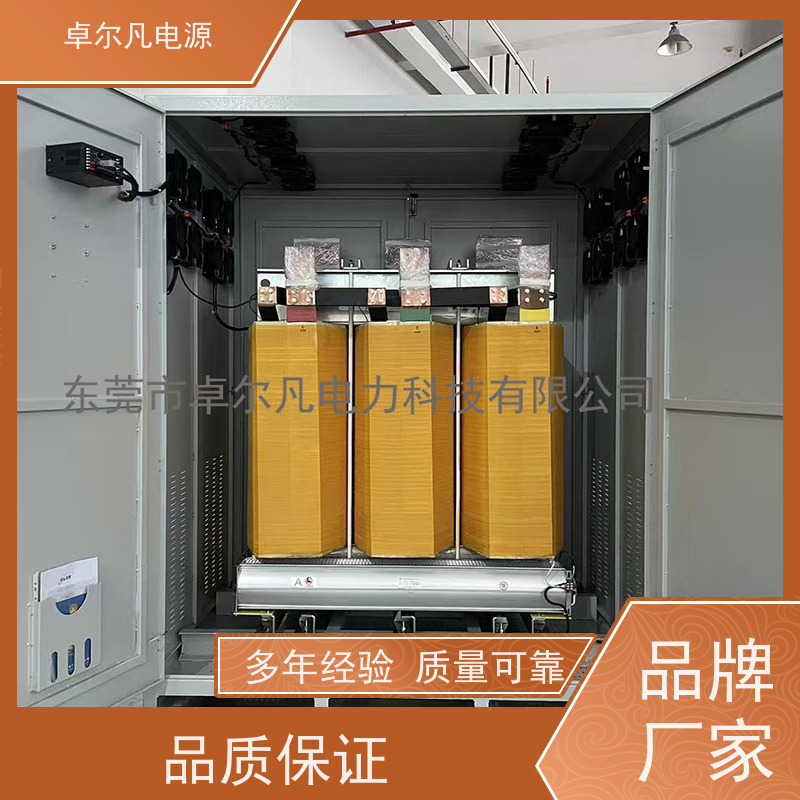 自动化设备 出口南美 三相208V变480V UL标准 卓尔凡电力
