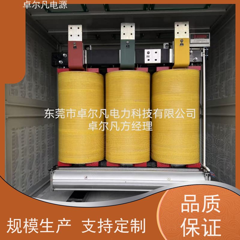 机器人 出口美国 三相208V变480V CSA变压器 卓尔凡电力