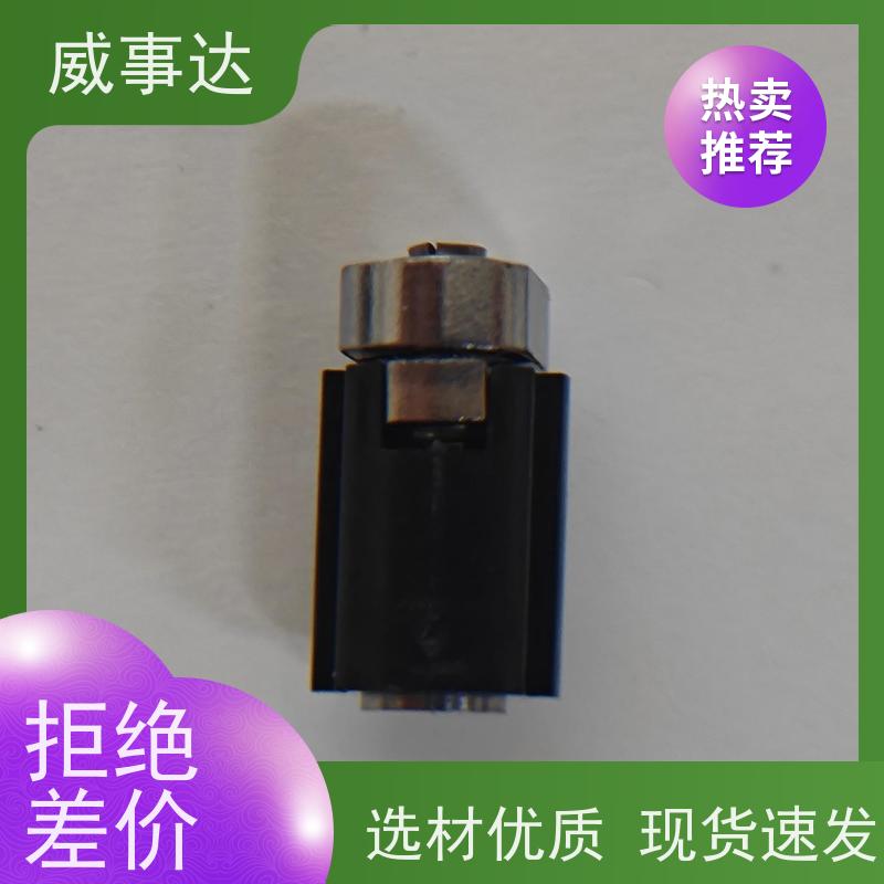 扭力可调 0-90-150三挡定位2KG扭力 寿命久 长期供应 NDS转轴