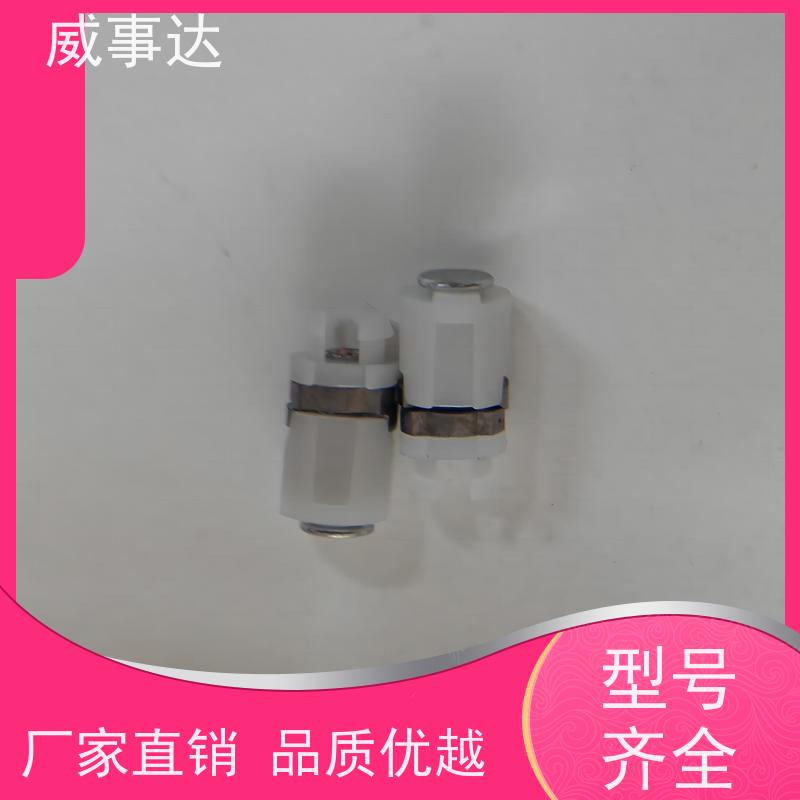 加工定制 5KG扭力自由悬停 寿命久 长期供应 游戏手柄转轴