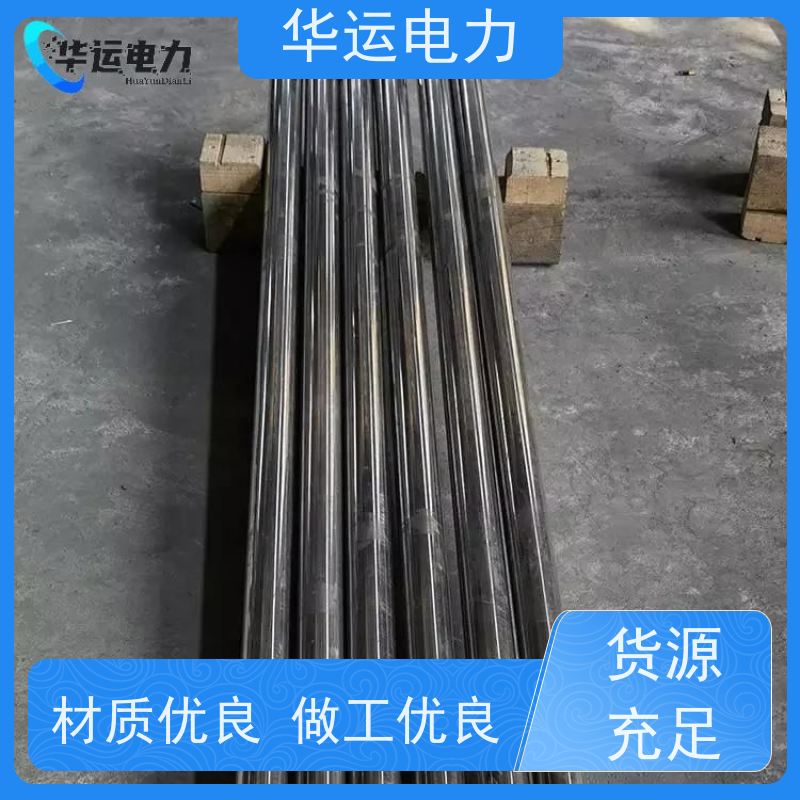 吹灰器 IK-555 不锈钢材质 适用戴蒙德系列配件