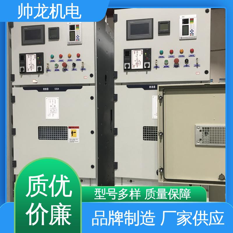 重 庆 节能降耗 智能控制 水泥厂/泵站 厂家供应 品牌制造 固态软起动柜