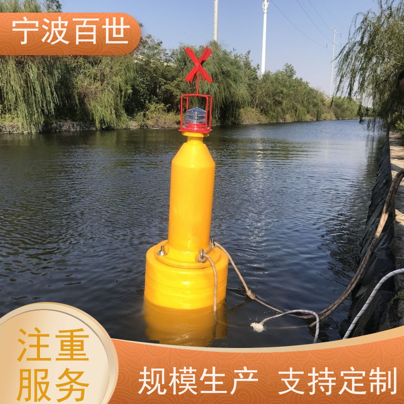 百世 施工区域 警戒浮漂 夜间导航辅助 性能稳定