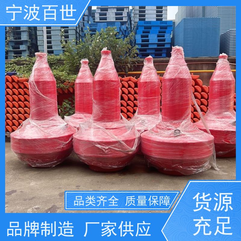 百世 施工区域 警示浮标 防生物入侵隔离 滚塑工艺