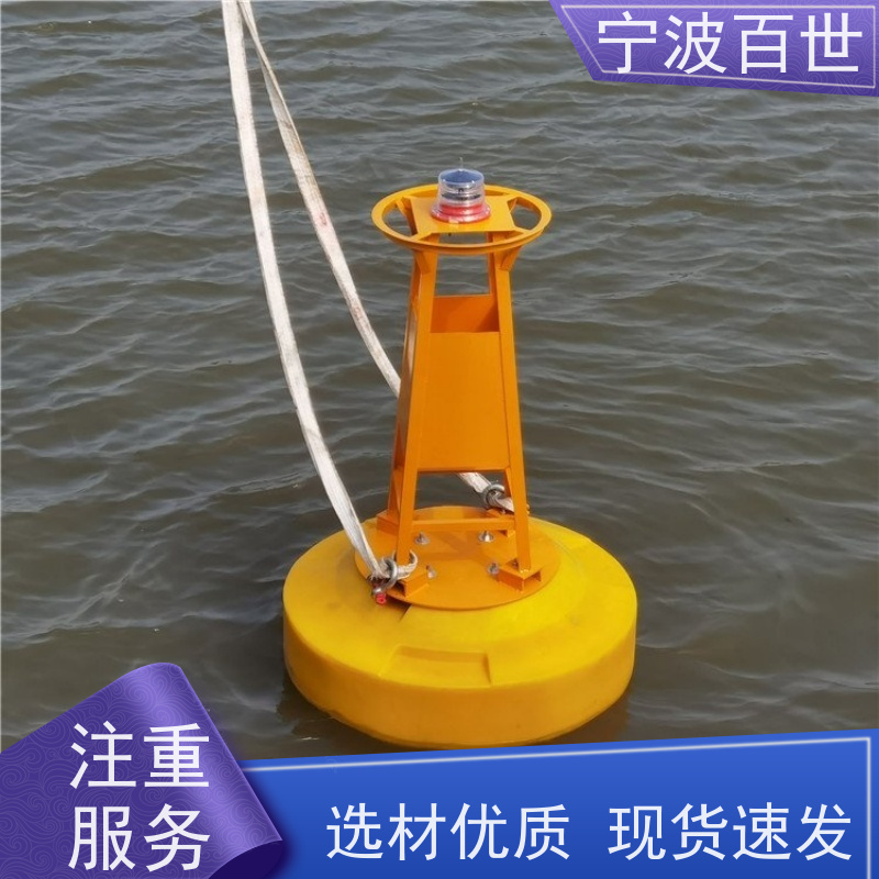 百世 施工区域 拦船浮标 防生物入侵隔离 方案设计