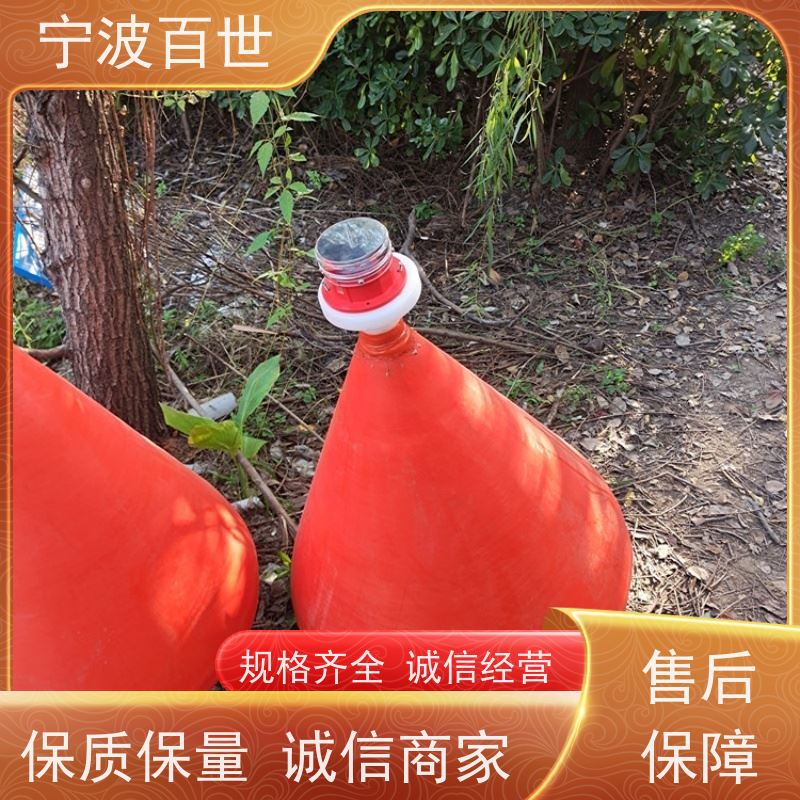 百世 工程作业 区域划分浮标 防撞缓冲保护 滚塑工艺