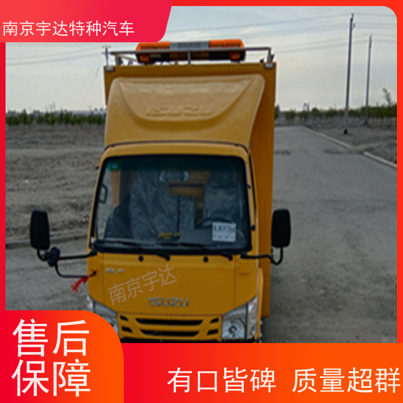 五十铃庆铃防汛排涝车 200KW移动发电车包上户