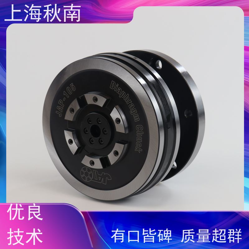 台湾JATO 膜片夹头 内藏气缸 用于医疗零件夹持加工