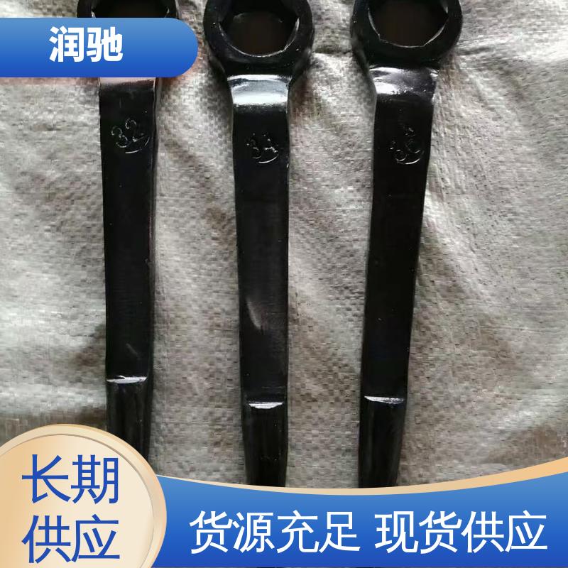 润驰供应 锤击梅花扳手 加长重型 多规格 防爆工具