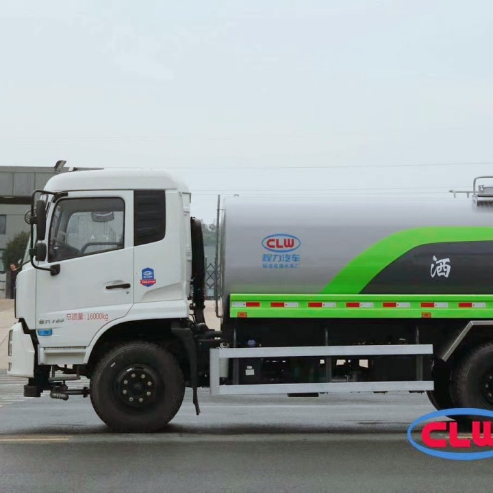 解放 应急喷洒灭火车 厂家直供 消防洒水车 侧喷绿植浇灌