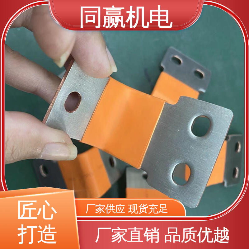 异形件加工 电工电气桥架 焊接性良好 H62护角铜条 同赢供应