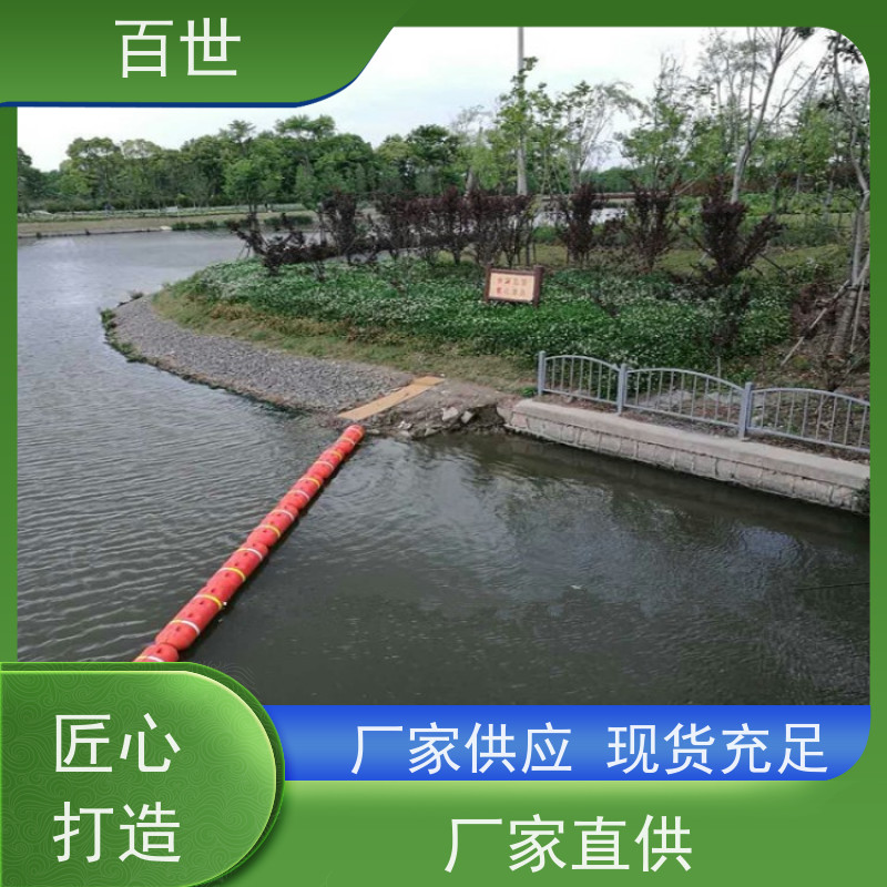 百世 饮用水源 警戒浮体 水位自适应 钢丝绳锚固