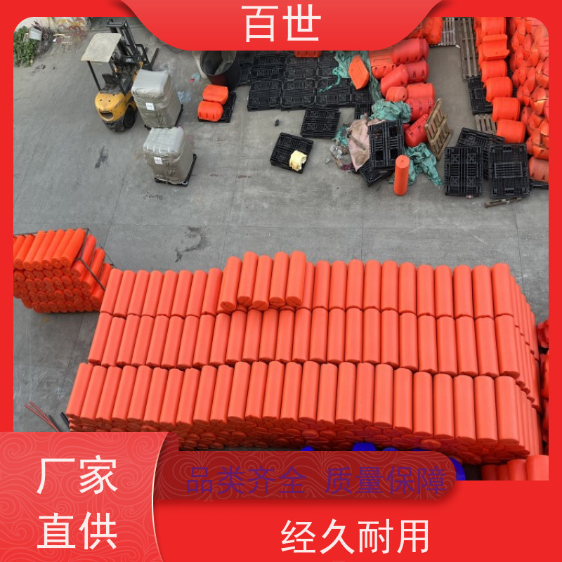 百世 潮汐电站 警示浮筒 垃圾拦截 生态友好材质