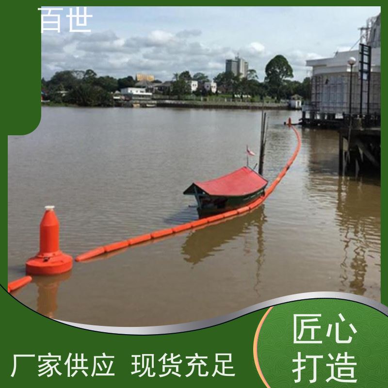 百世 泥石流多发区 拦污排 树枝拦截 钢丝绳锚固