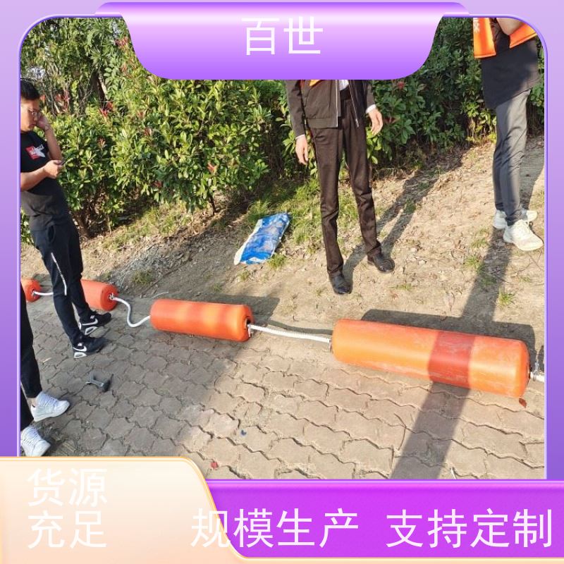 百世 潮汐电站 拦船浮体 防洪排涝 生态友好材质
