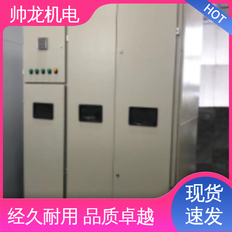 浙 江 液阻启动柜 空压机/破碎机 满足不同客户需求