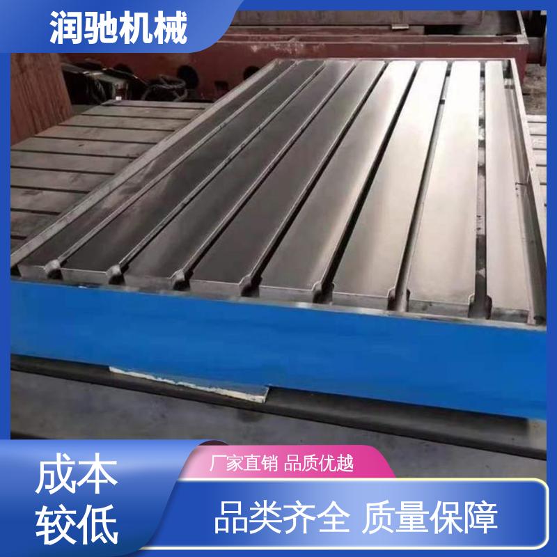 防锈平板 焊接结构件 精密铸造 风力发电测试台 润驰生产