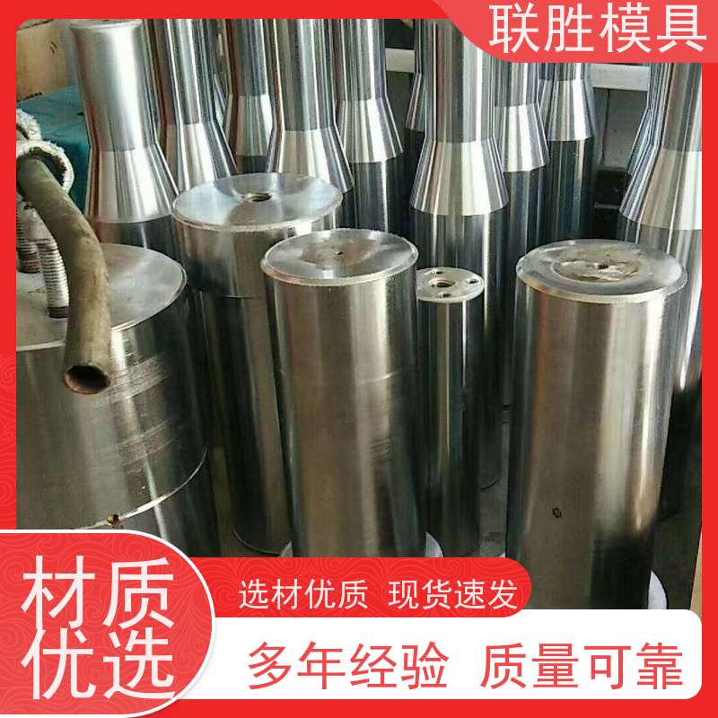 表明黑色氧化 模具喷砂晒纹表面处理加工 光亮耐磨