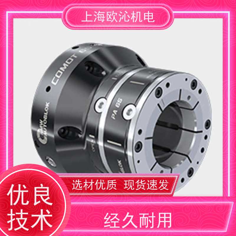 德国SMW斯美沃滚轮轴承016513原厂直采 库存发售
