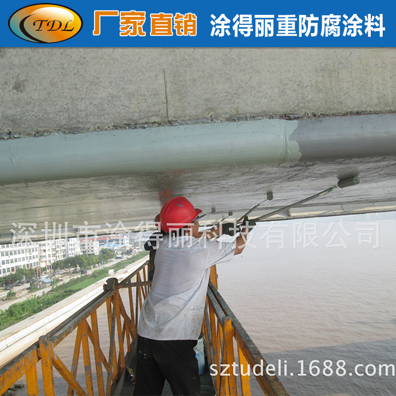 防腐涂料 码头桥梁混凝土防腐涂料 港航水工防腐涂料