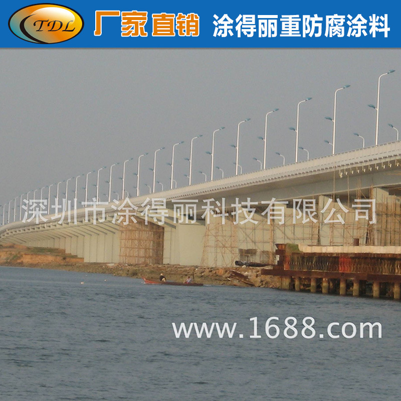 桥梁防腐涂料 耐盐雾耐海水防腐涂料 涂料