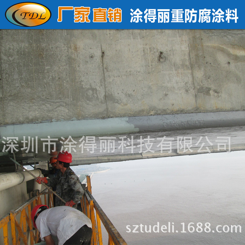 厂家直销低价码头桥梁防腐涂料 环氧混凝土防腐涂料