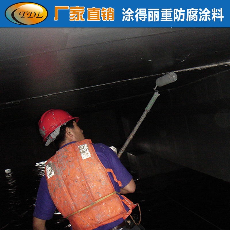 码头桥梁防腐涂料 混凝土防腐涂料钢结构防腐油漆
