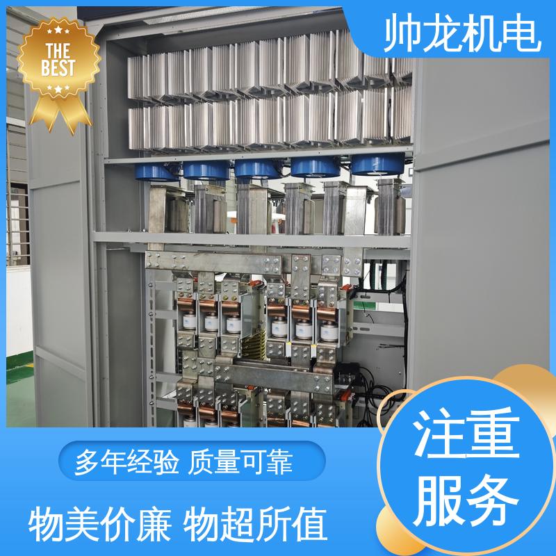 湖 南 静止式进相器 绕线式SP 可就地补偿 快速响应 一站式服务
