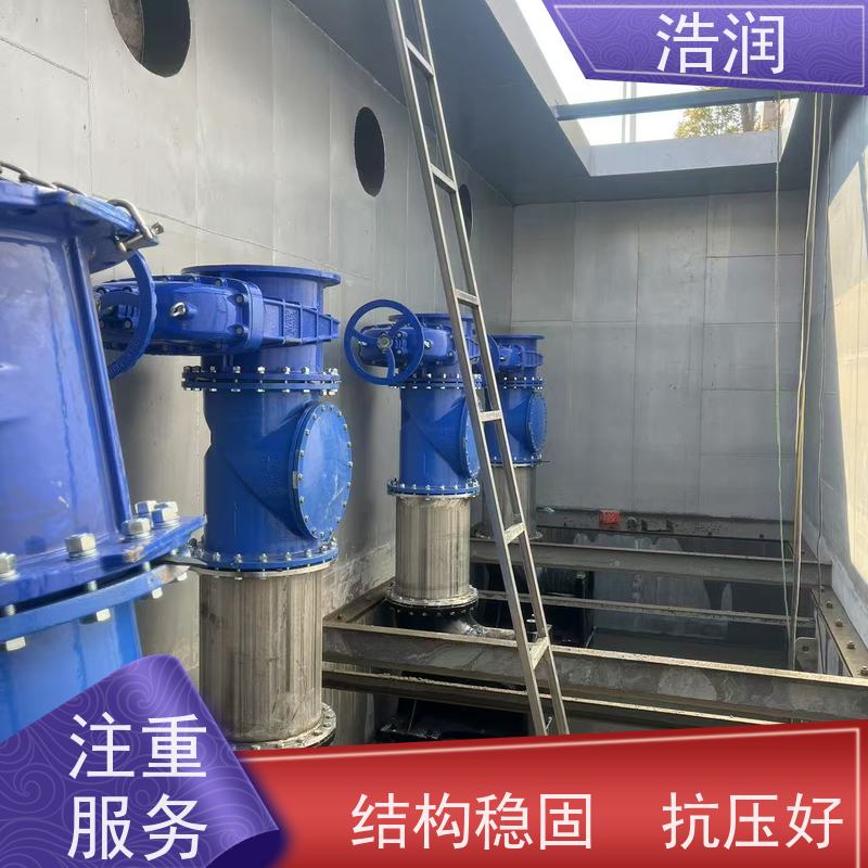 浩润 不锈钢一体化截流井 耐酸耐腐 雨水提升排水 货源充足