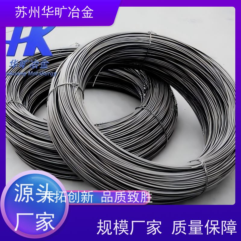 铁基高温合金 SUH660 螺栓线螺钉线 机加工磨光棒 规模厂家