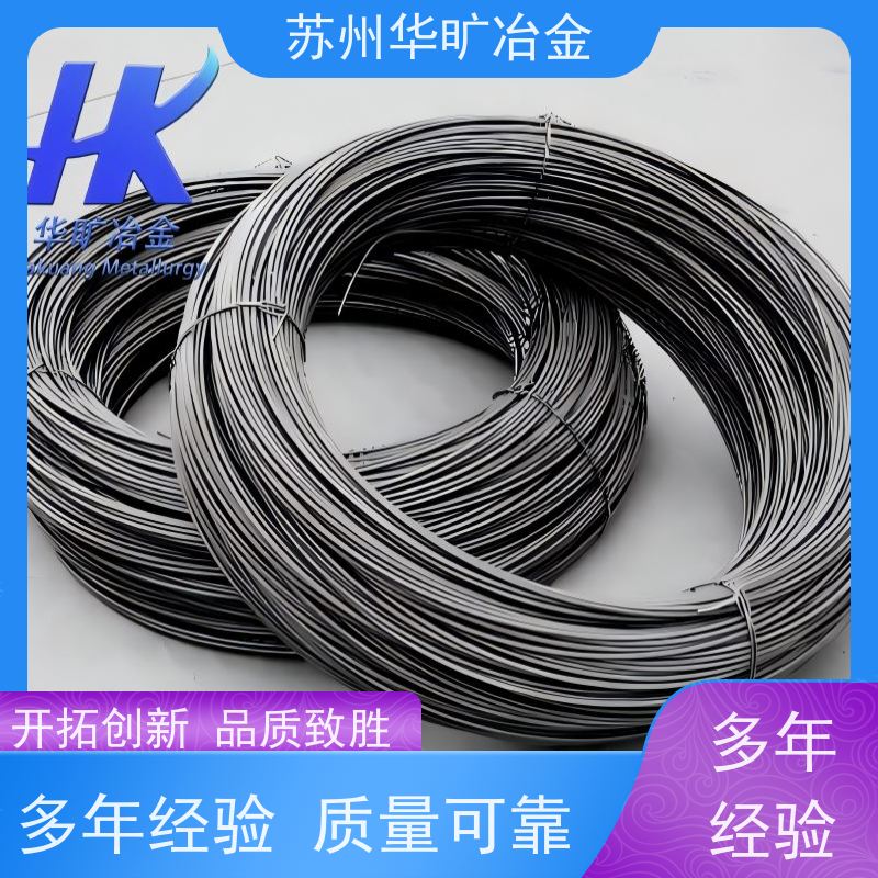 铁基高温合金 A286（S66286） 退火草酸精抽线 高精度研磨棒 规模厂家
