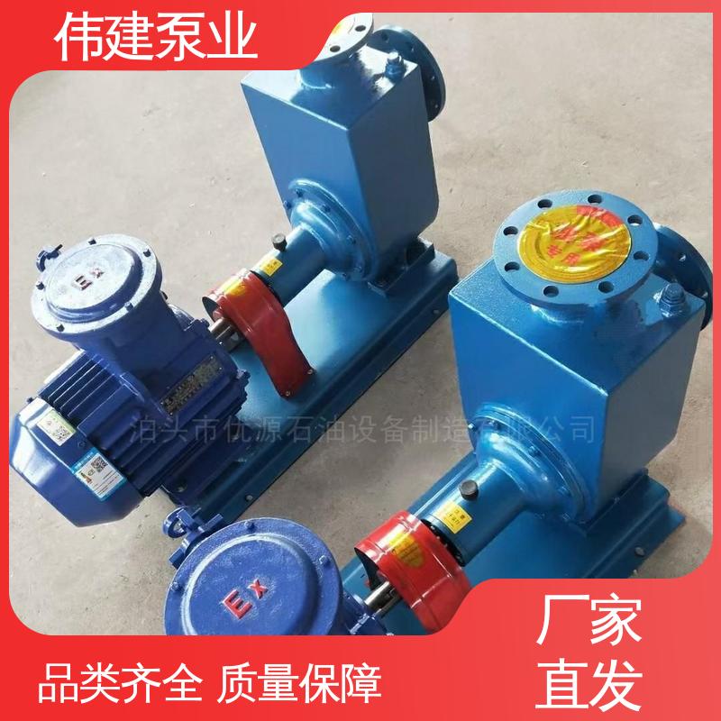 伟建生产 运行可靠 规格齐全 罗茨油泵 化工产品输送用