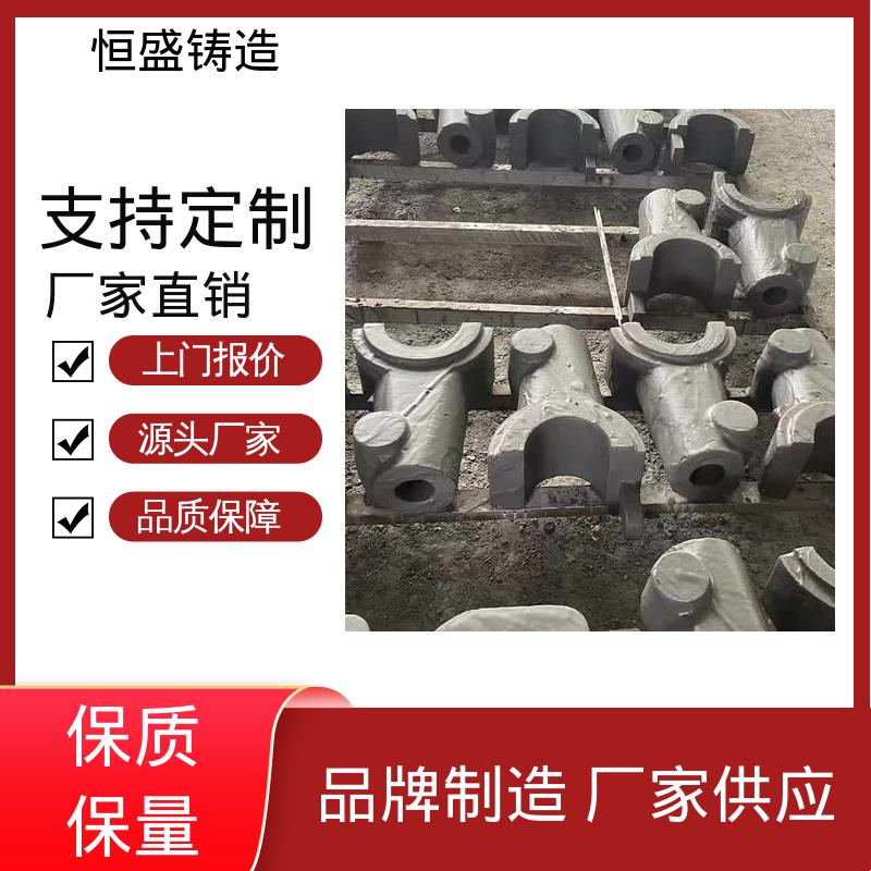 树脂砂铸造 风机电机皮带轮 发货期短 底座立柱横梁件 恒盛供应