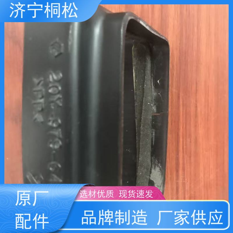 济 宁桐松 PC挖机全系列 裙套卡片20Y-43-22250 实力商家 配件种类繁多