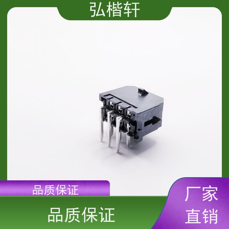 弘楷轩 连接器 JST BVF-61T-P2.0 一件起订 支持加工