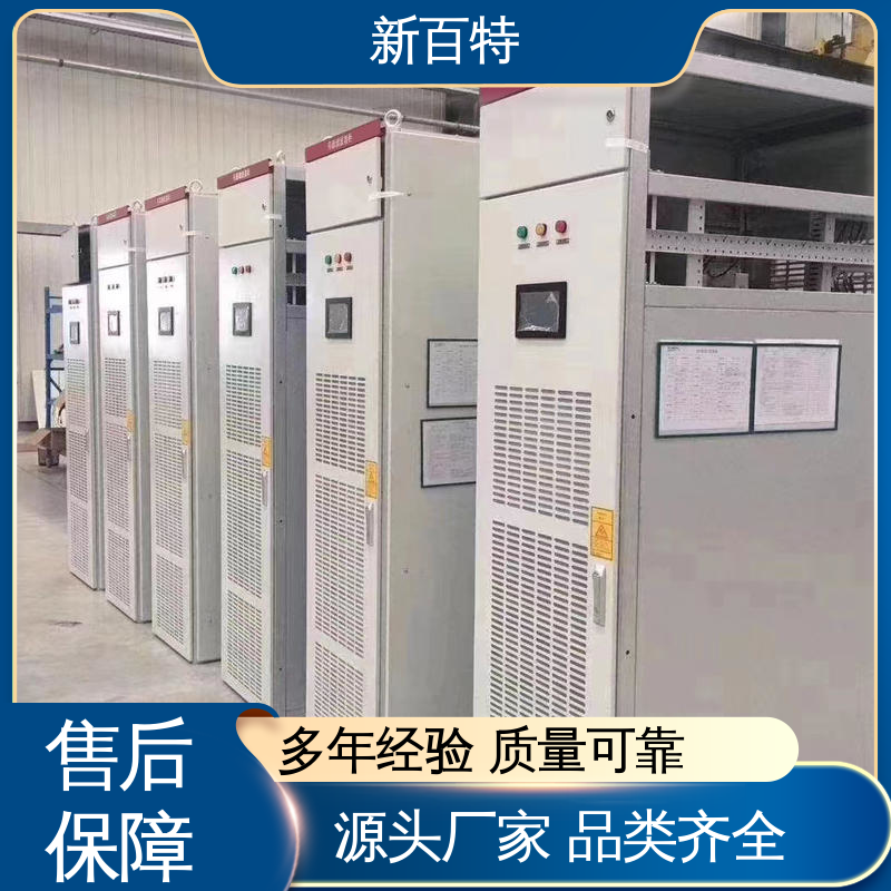 图6