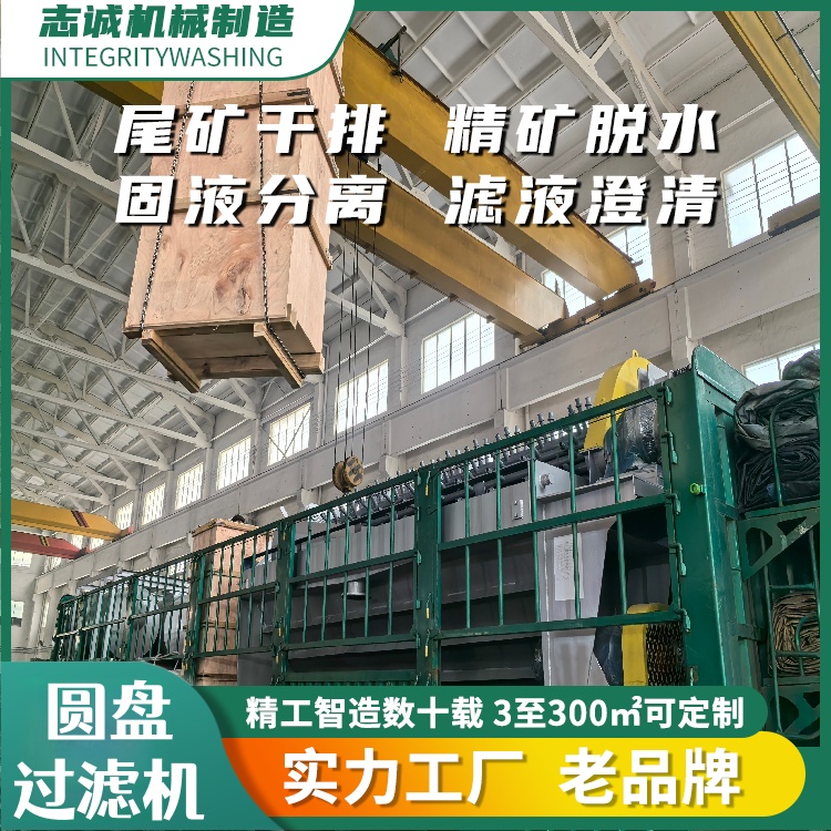 图6