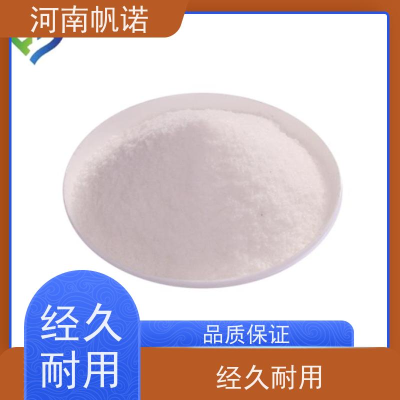 帆诺 PH值调节剂 固体乙酸钠 污水处理专用 纯白色结晶