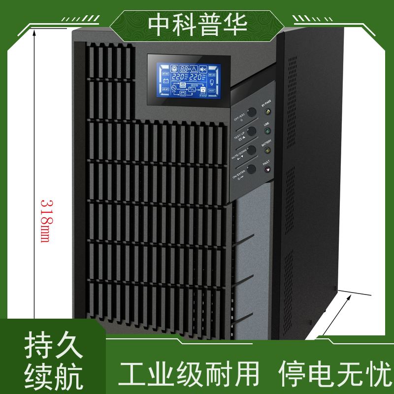 山特 电梯ups电源 智能监控 不间断供电 多设备适配 灵活扩展容量