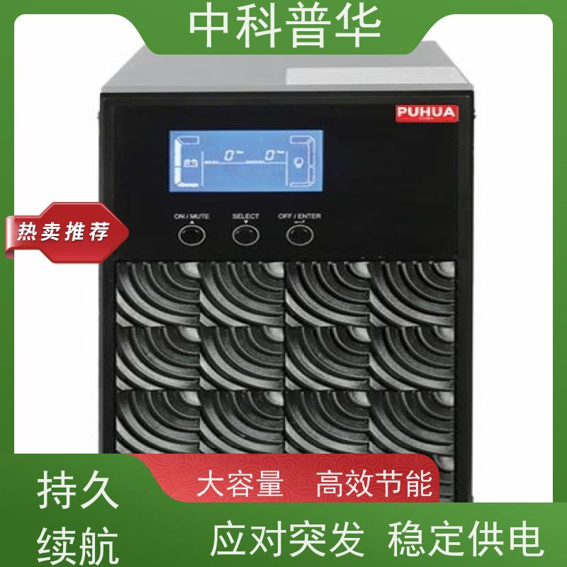 山特 3C3 HD 50kVA UPS 环保稳定 工业关键负载 持久备电