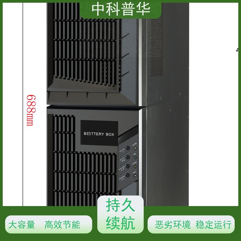 山特 PT3K-UL UPS 3kVA 宽电压 多设备同时供电支持 大容量输出