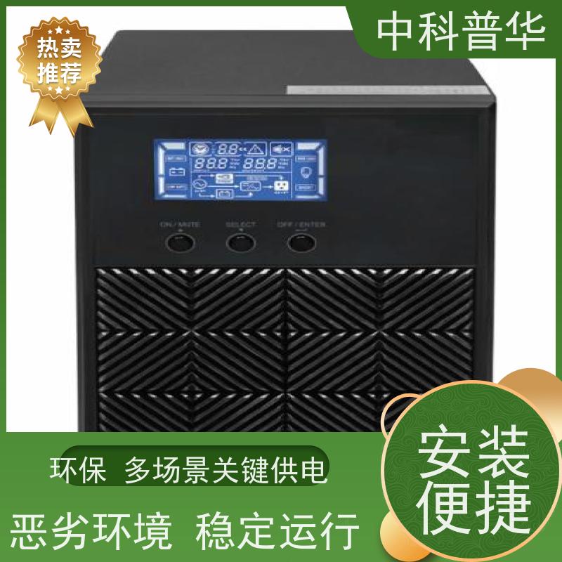 山特 PT2K-UL UPS 2kVA 三防涂层 网络设备不间断供电 停电无忧