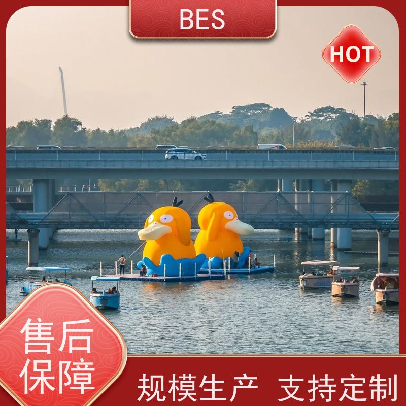 百世 水上自行车 摩托艇泊位 可铺塑木地板 鱼菜共生浮箱田