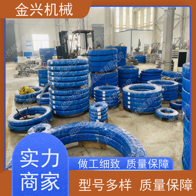 金兴机械 多功能 转盘轴承 随车吊附件 品质保证