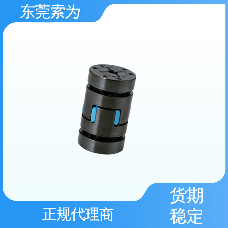 代理商供应 MJB-EBL挠性联轴器 梅花型胀紧套型 通用电机 大量现货