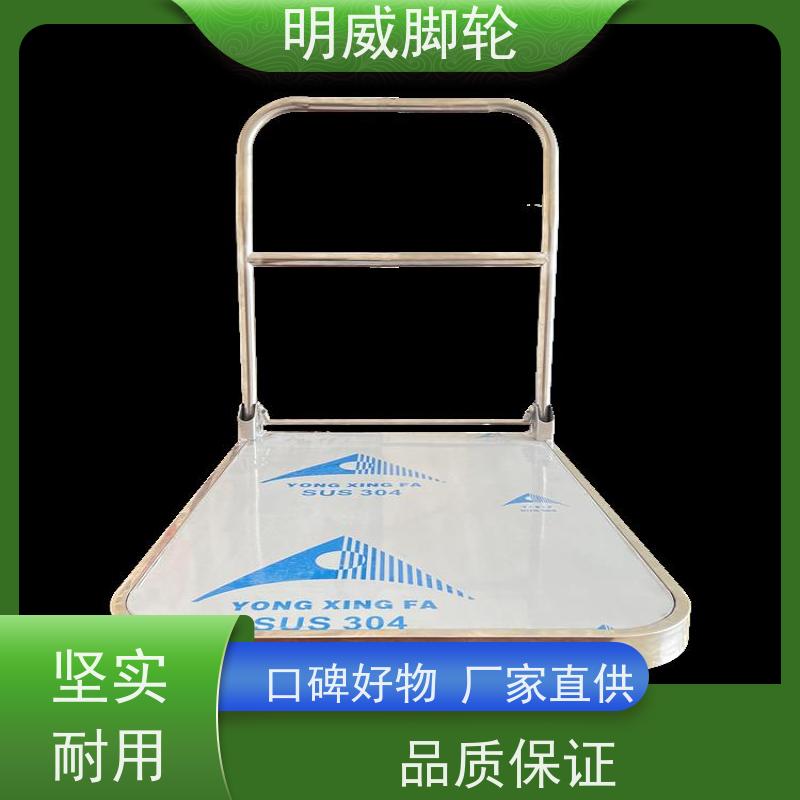明尚 物料搬运 轻便灵活方管车 多场景适用 厂商