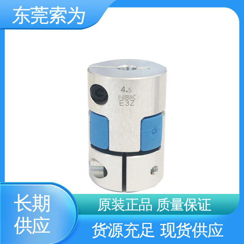 NBK MJC-CSK-BL联轴器 夹持型梅花红色弹性体 原装正品 型号规格齐全