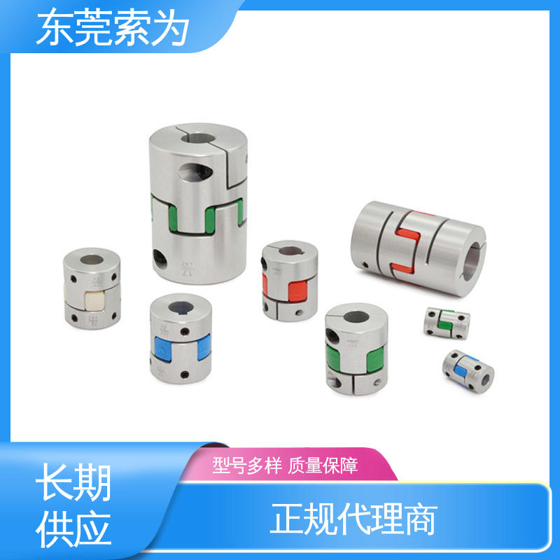 NBK MJC-CSK-BL挠性联轴器 夹持型梅花红色弹性体 质量保证 东 莞索为