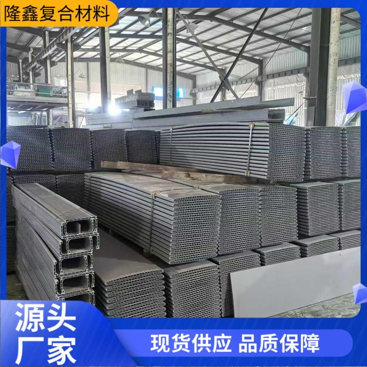 隆鑫 厂家供应 高分子大跨距走线架 色泽光亮防锈 规格齐全